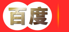 知识产权申请代理-商标专利申请-科技项目申报-高新企业认证-江苏欧可咨询有限公司